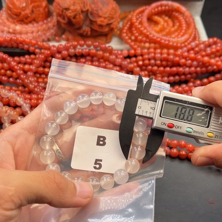 南红玛瑙未镶嵌多样性发货默认微瑕称重9mm