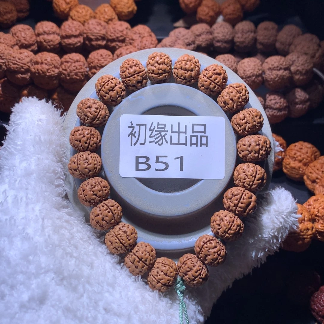 金刚菩提手串西****）15尺魔丸定制