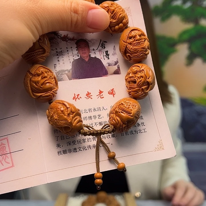猫***大手串/手链橄榄核橄榄核