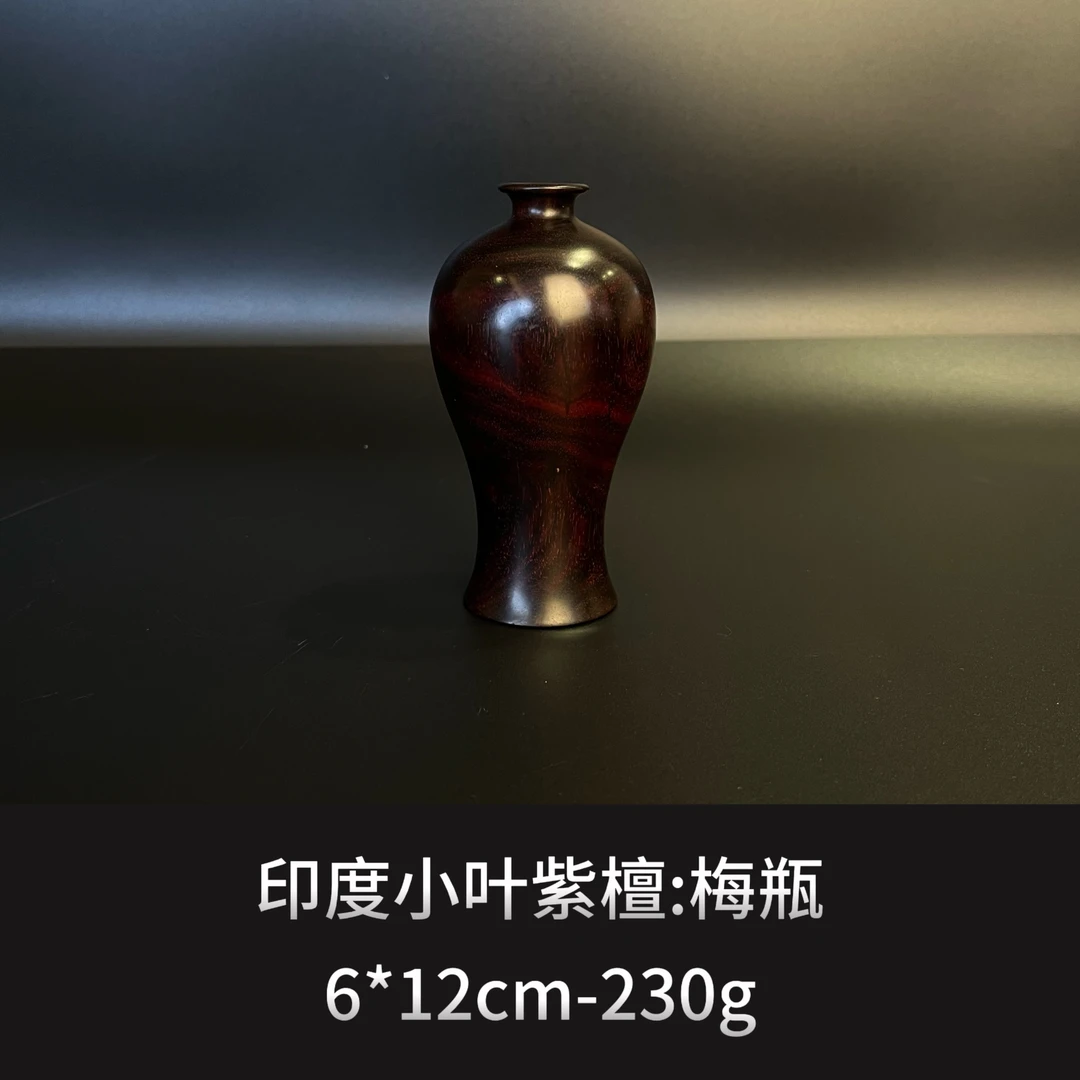印度小叶紫檀 梅瓶 --11062