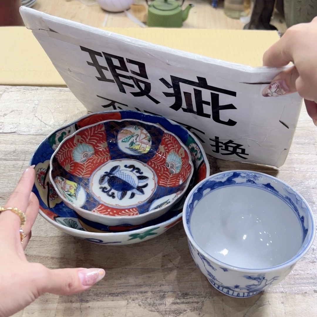 瓷片颖*陶瓷的发展前景第二编