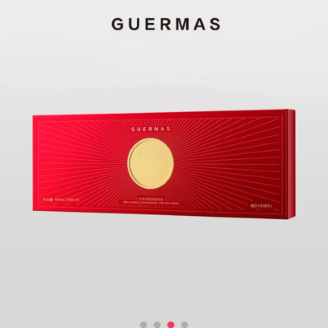 娇玛仕红参饮品饮料