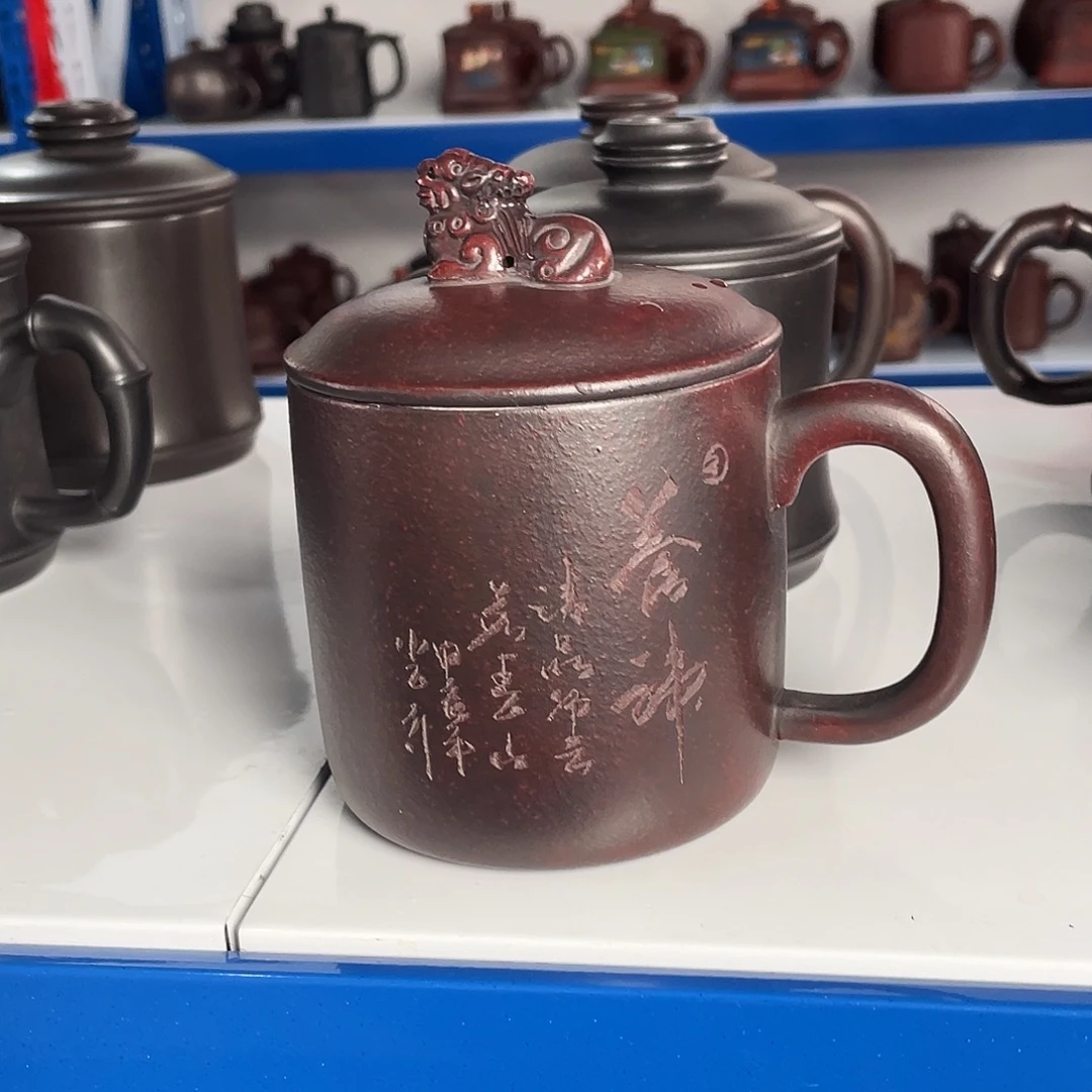 茶杯紫砂高货福利