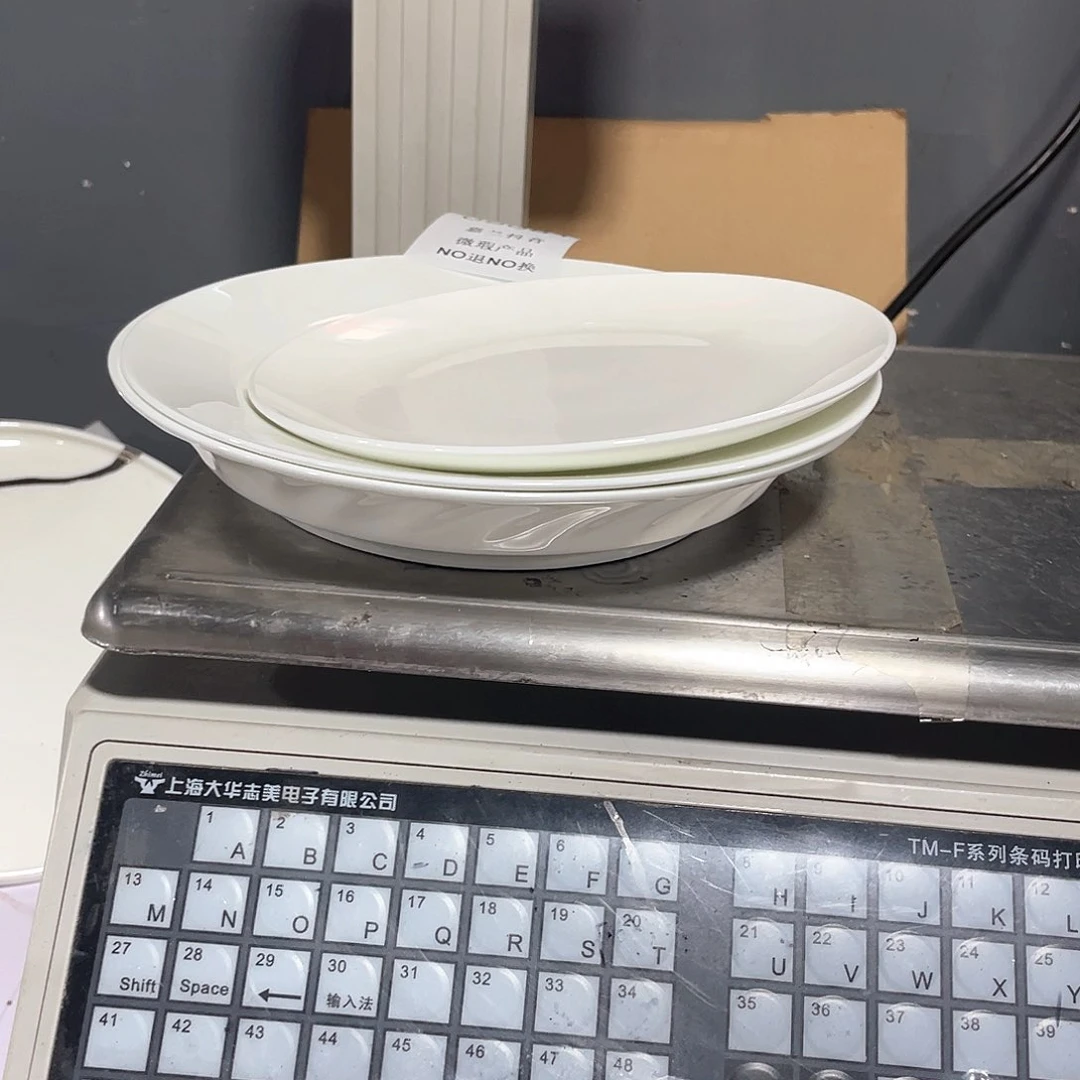 骨瓷胖*09081纯白