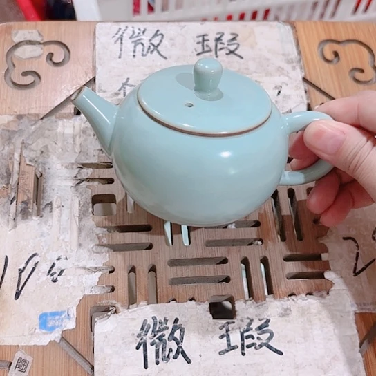 微瑕介意的勿拍，喜欢再下单，谢谢支持