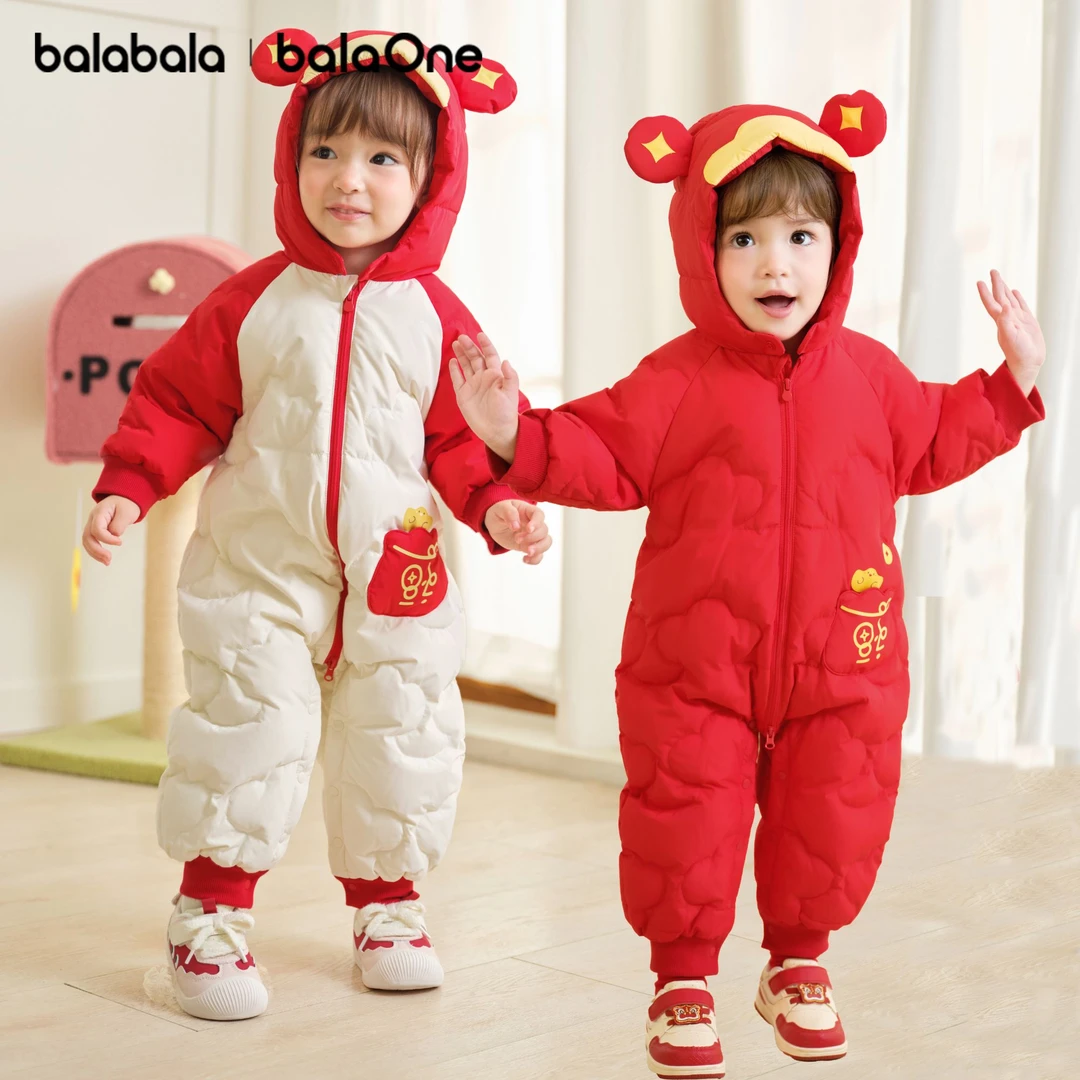 【balaOne】巴拉巴拉婴儿连体衣羽绒服男女童新款冬宝宝哈衣造型萌