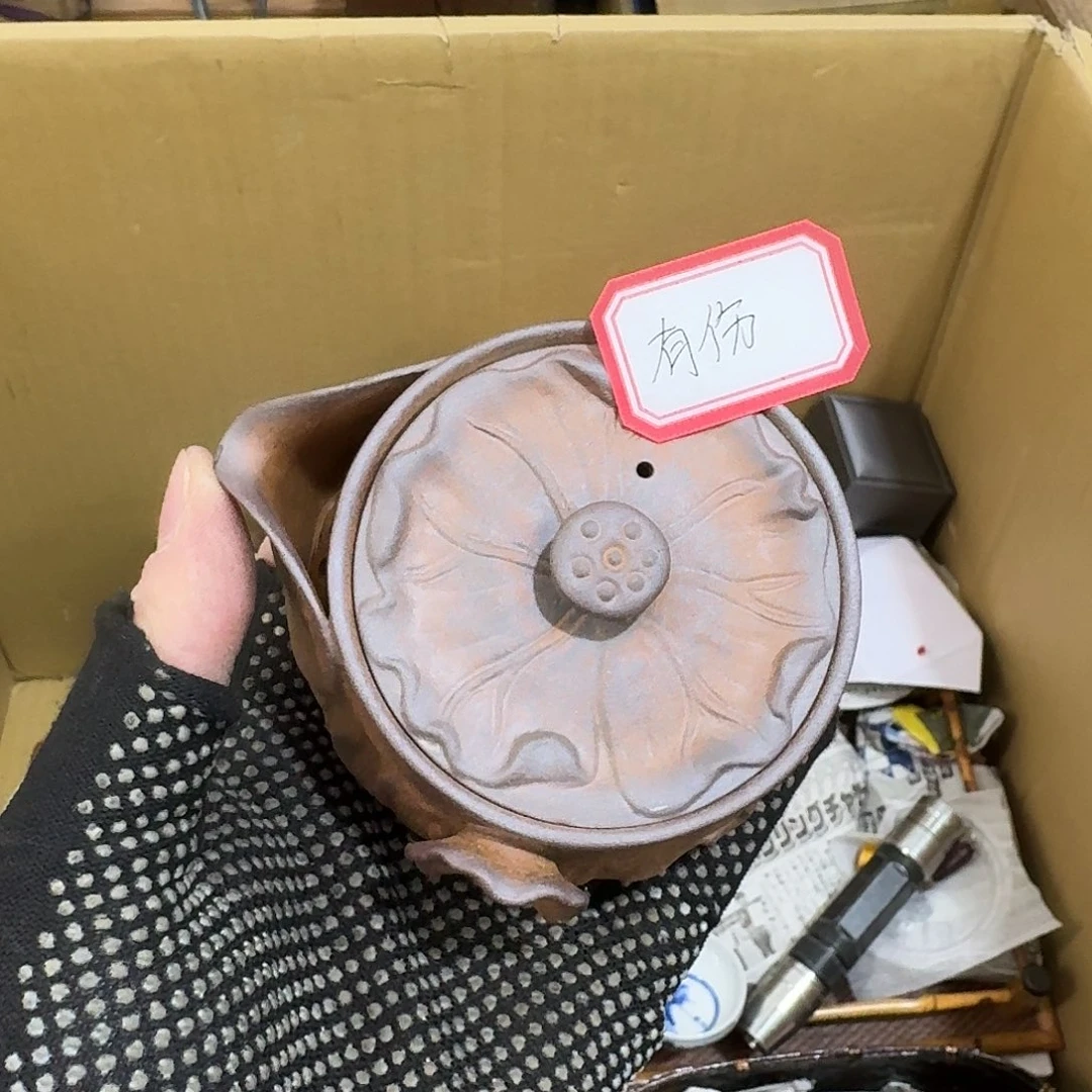 紫砂茶杯瓷器茶具系列