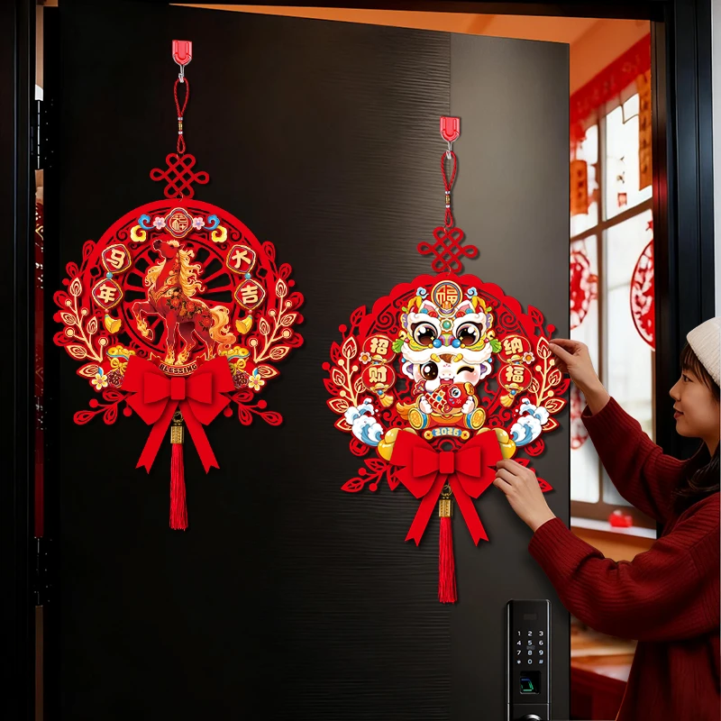 年年有鱼挂件喜庆福字门贴纸新年装饰过年春节装饰大门客厅贴画
