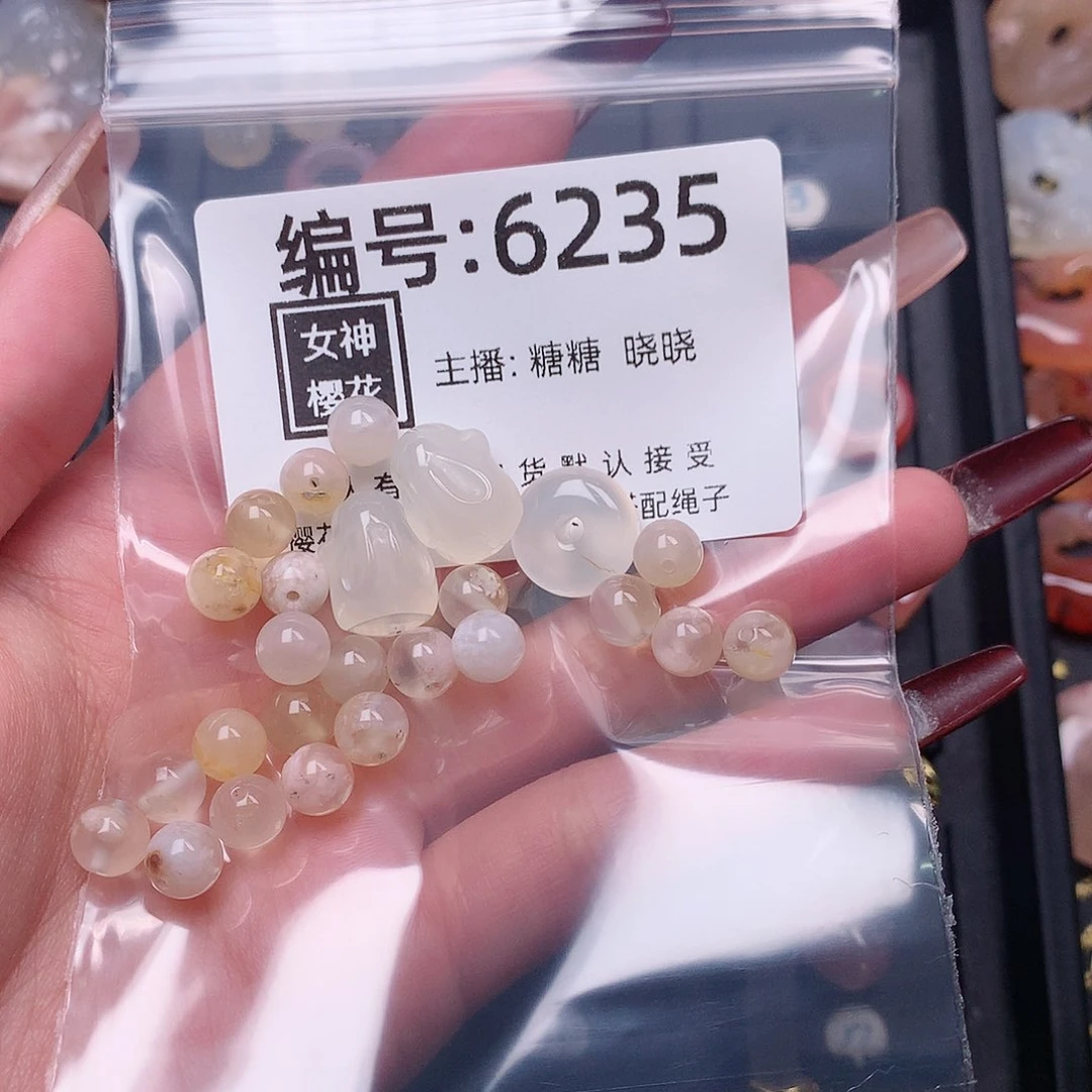 玛瑙/玉髓颈饰合金柳