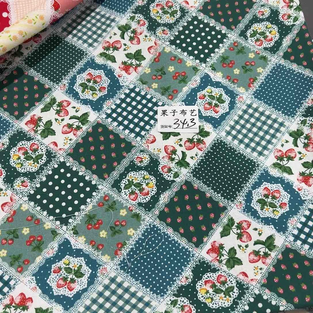 一米价纯棉平布1.1米宽果子布艺34.3