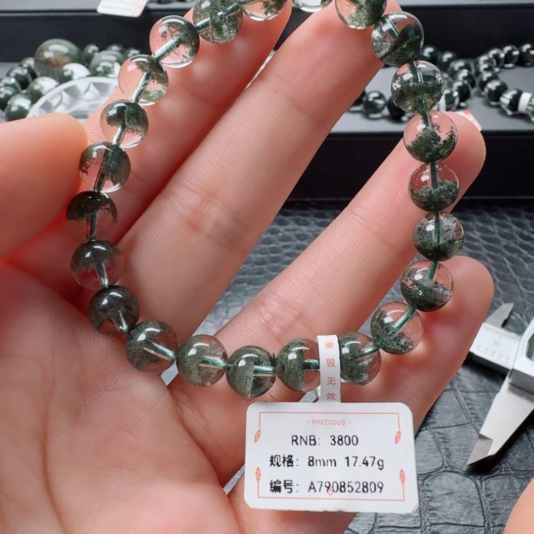 未镶嵌手链水晶天然