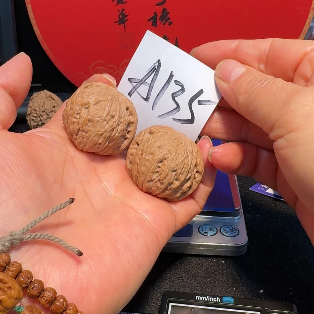 文玩核桃把件37铁锤