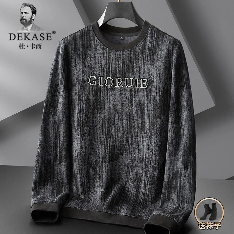 Dekase 春秋季卫衣圆领长袖男印花时尚潮流加肥加大码宽松上衣