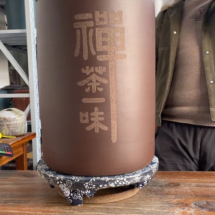 紫砂茶叶罐茶叶等