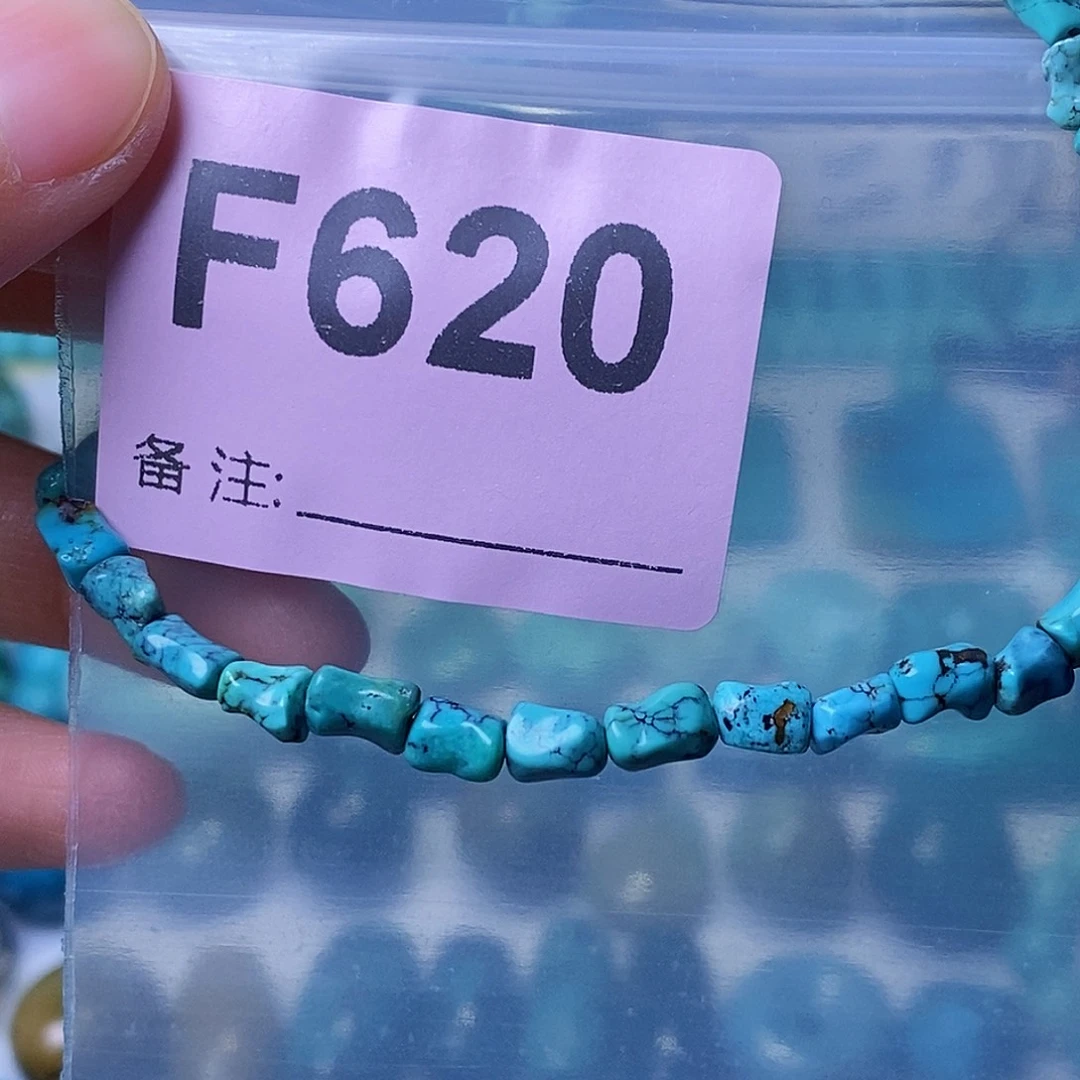 十堰原生态绿石头手工特色配饰