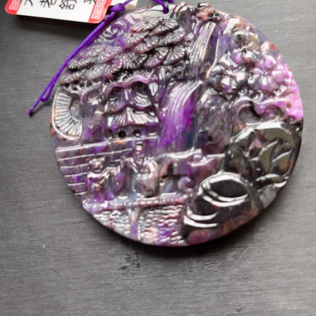 苏纪石（舒俱来）未镶嵌果冻凝胶雕刻圆牌