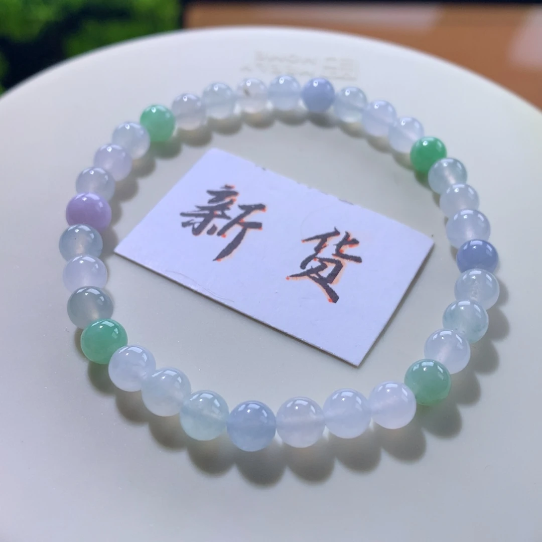 翡翠未镶嵌手链卡5.5