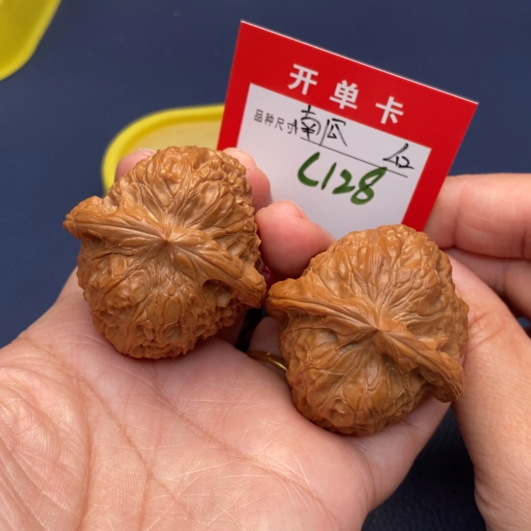 吊坠文玩核桃文玩核桃