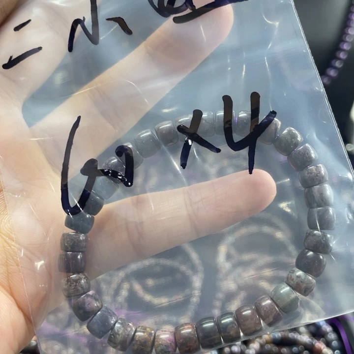 苏纪石（舒俱来）手镯未镶嵌二****呀