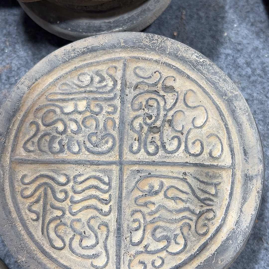 瓦当摆件茶的摆件茶品
