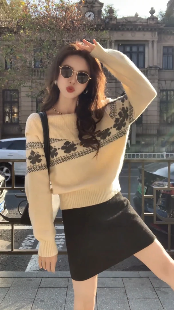 2025秋冬新款费尔岛提花一字肩百搭宽松针织衫毛衣高腰显瘦半身裙