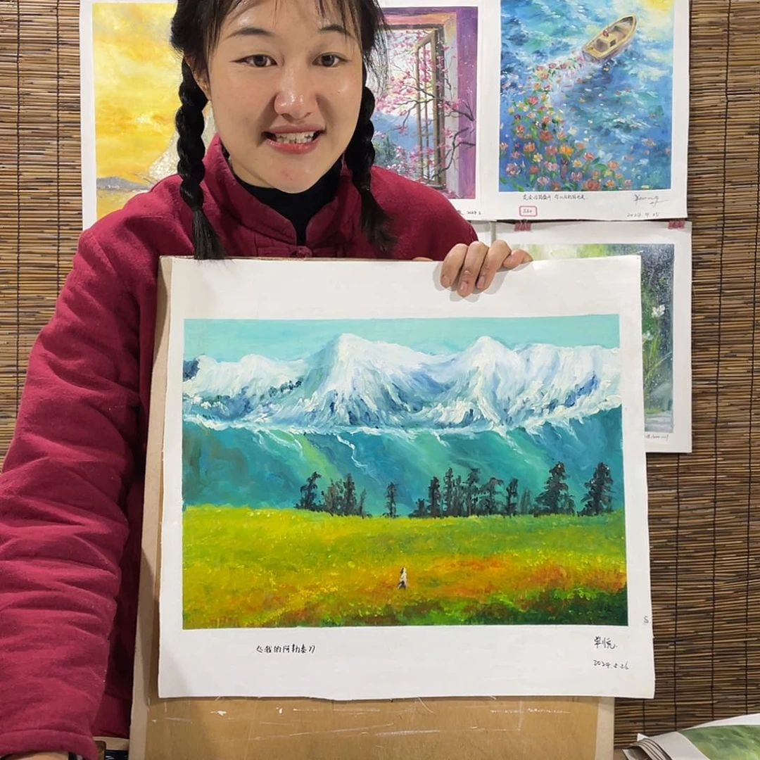 油画F****薇爽 恭喜竞拍成功