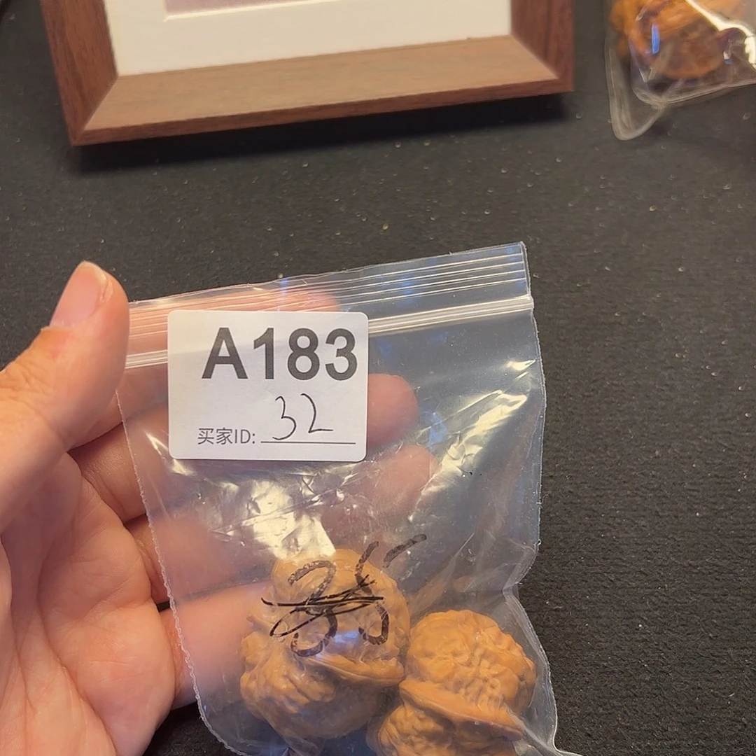 H***.把件文玩核桃蛤蟆