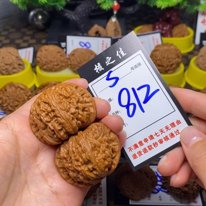 吊坠文玩核桃45白狮子812