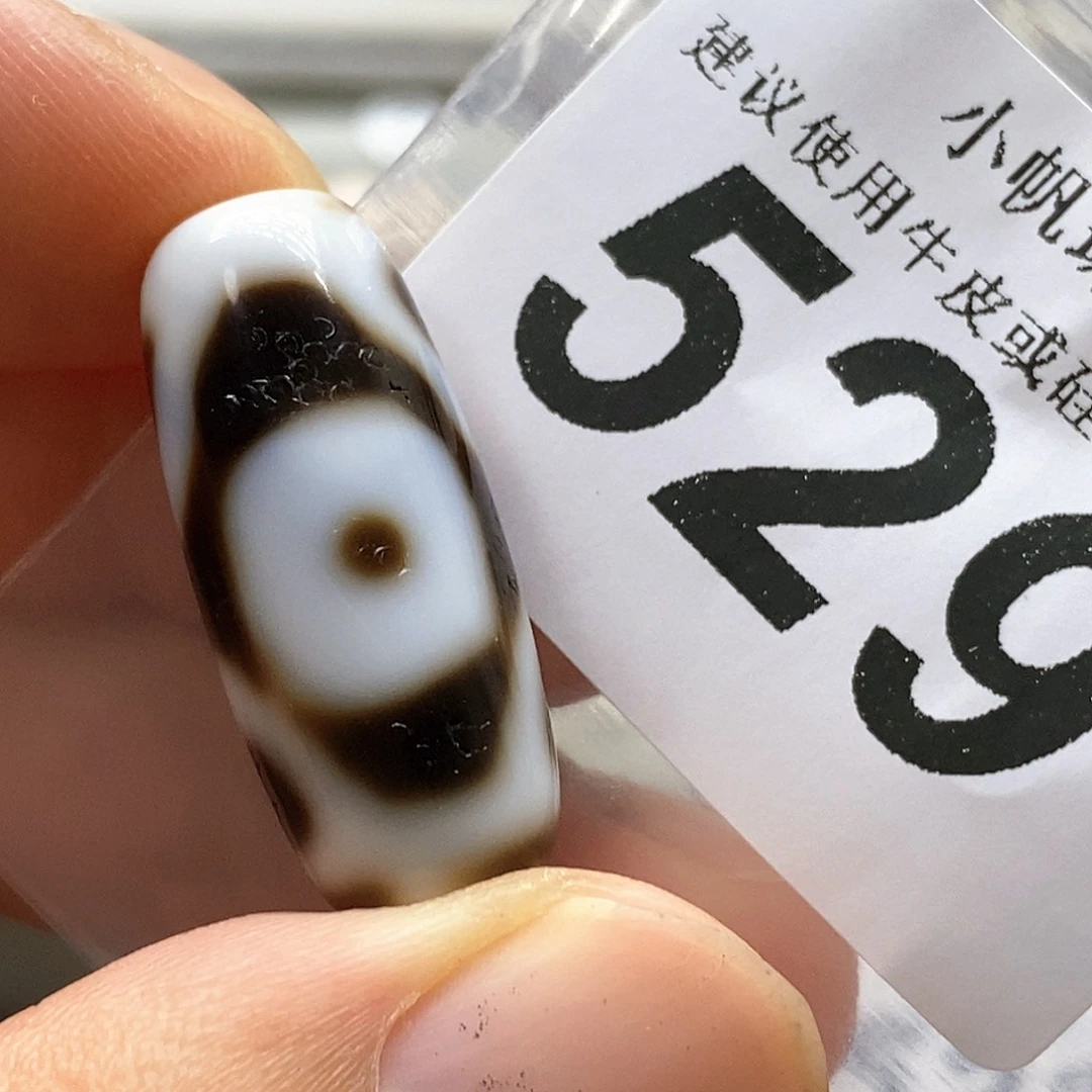 未镶嵌裸珠玛瑙/玉髓529