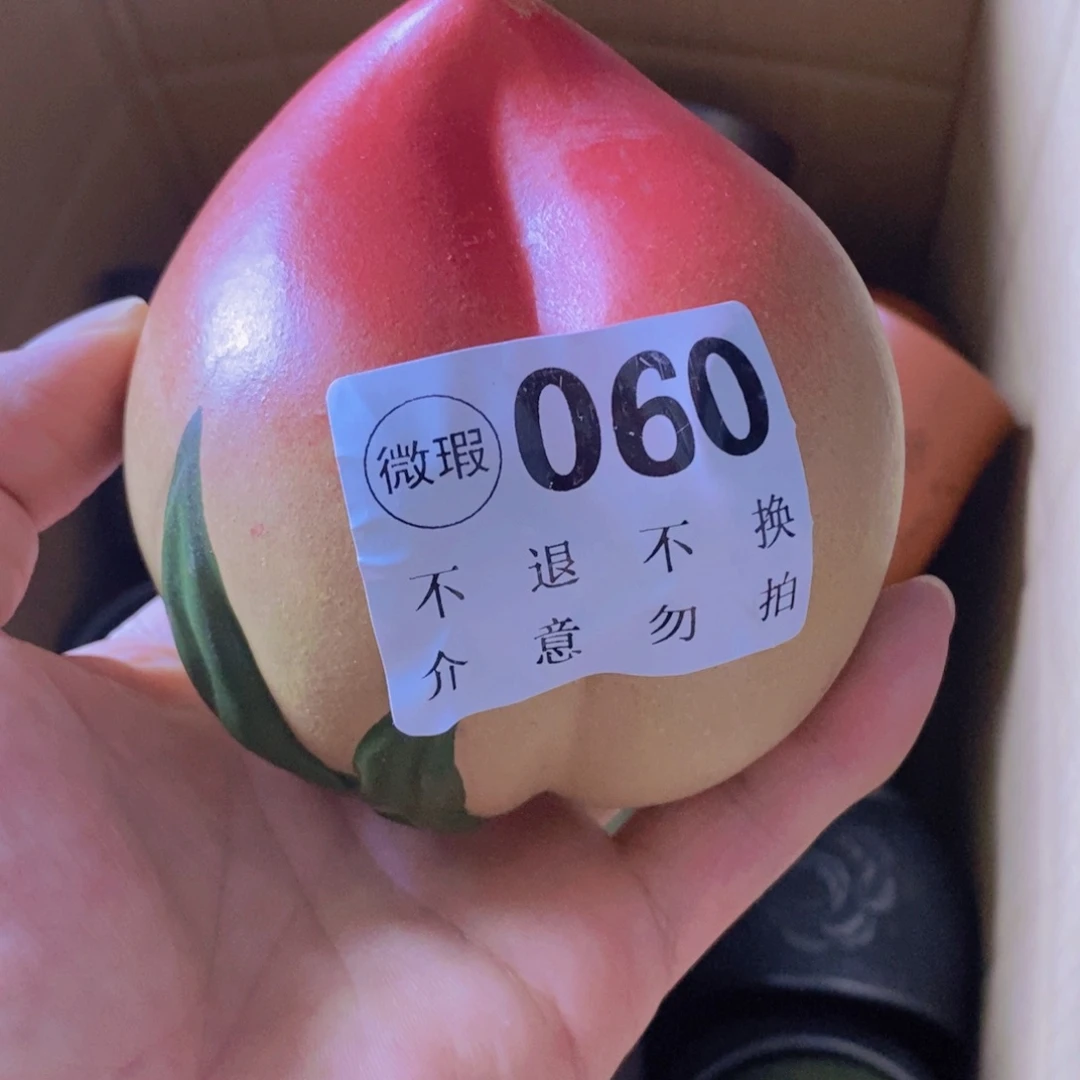 茶杯绿泥紫砂紫砂