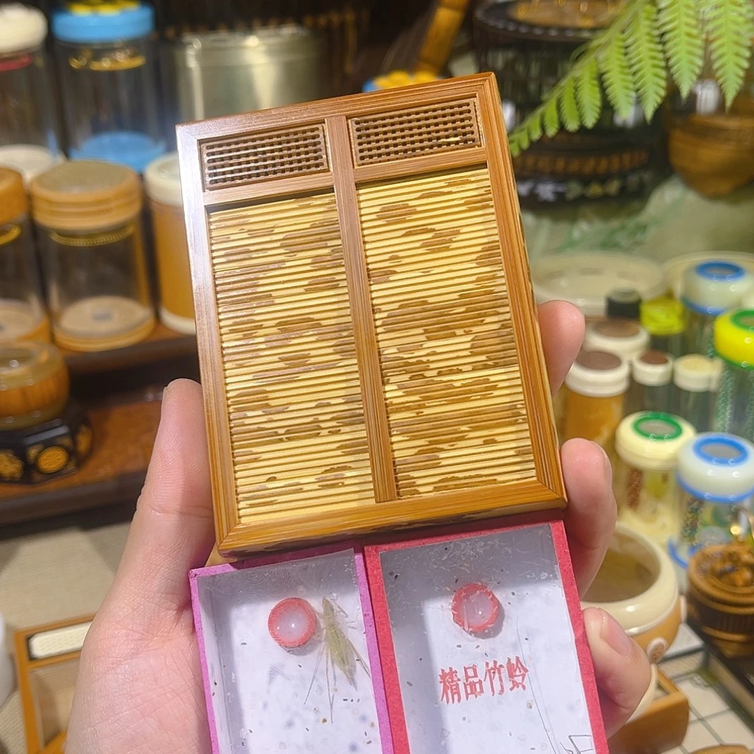 蟋蟀卷帘门竹蛉盒+修紫竹铃+黑紫竹