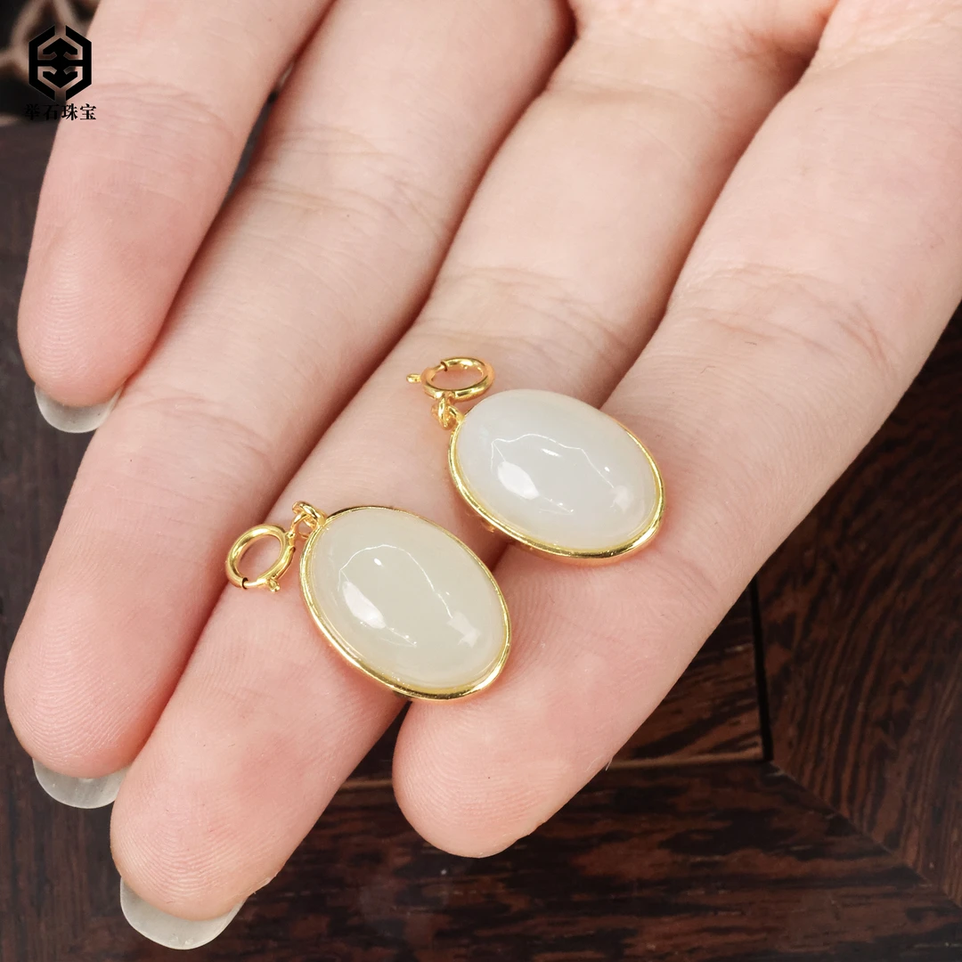 【举石珠宝】T0105-3793-103和田玉吊坠(一件/多样性发）X