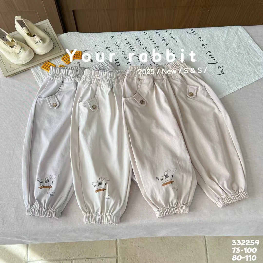 玥儿兔男女宝夏款夏季卫裤防蚊裤
