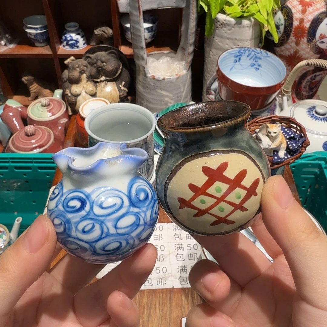 瓷片五十包邮 非全新