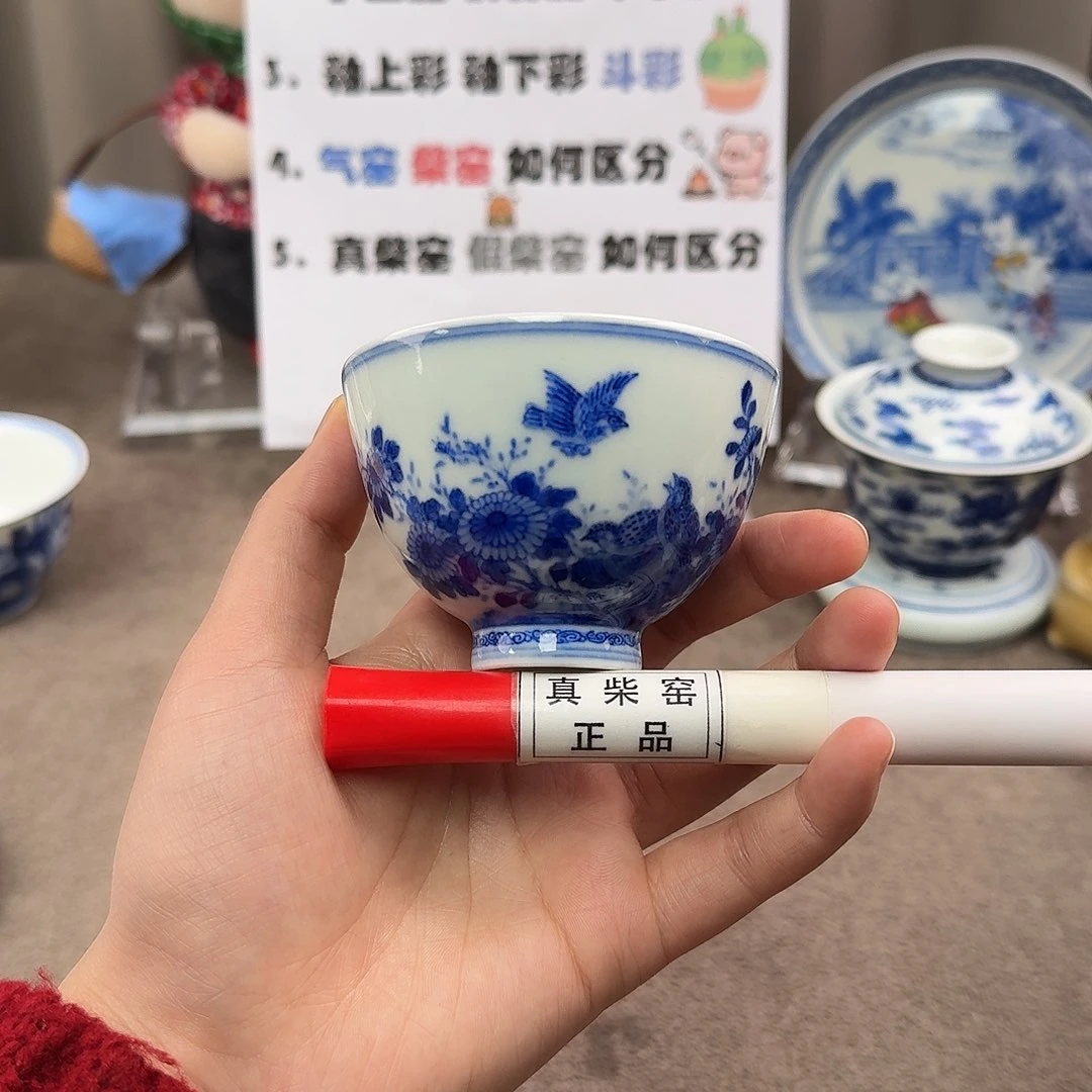 陶瓷制品加工工艺