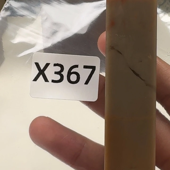 老挝石项***邓老挝 老挝 老挝