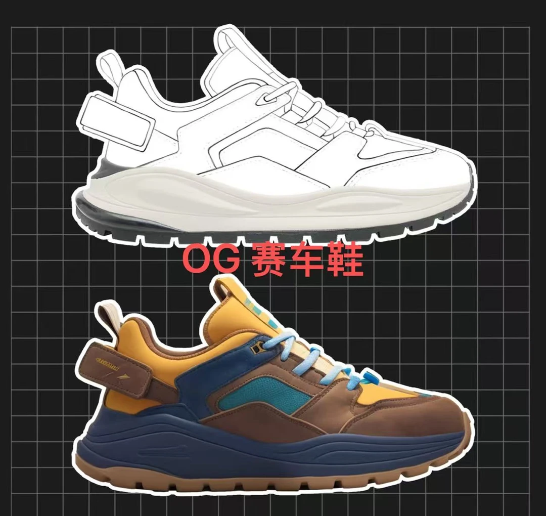 【贰號】赛车鞋帅气时尚潮流休闲鞋