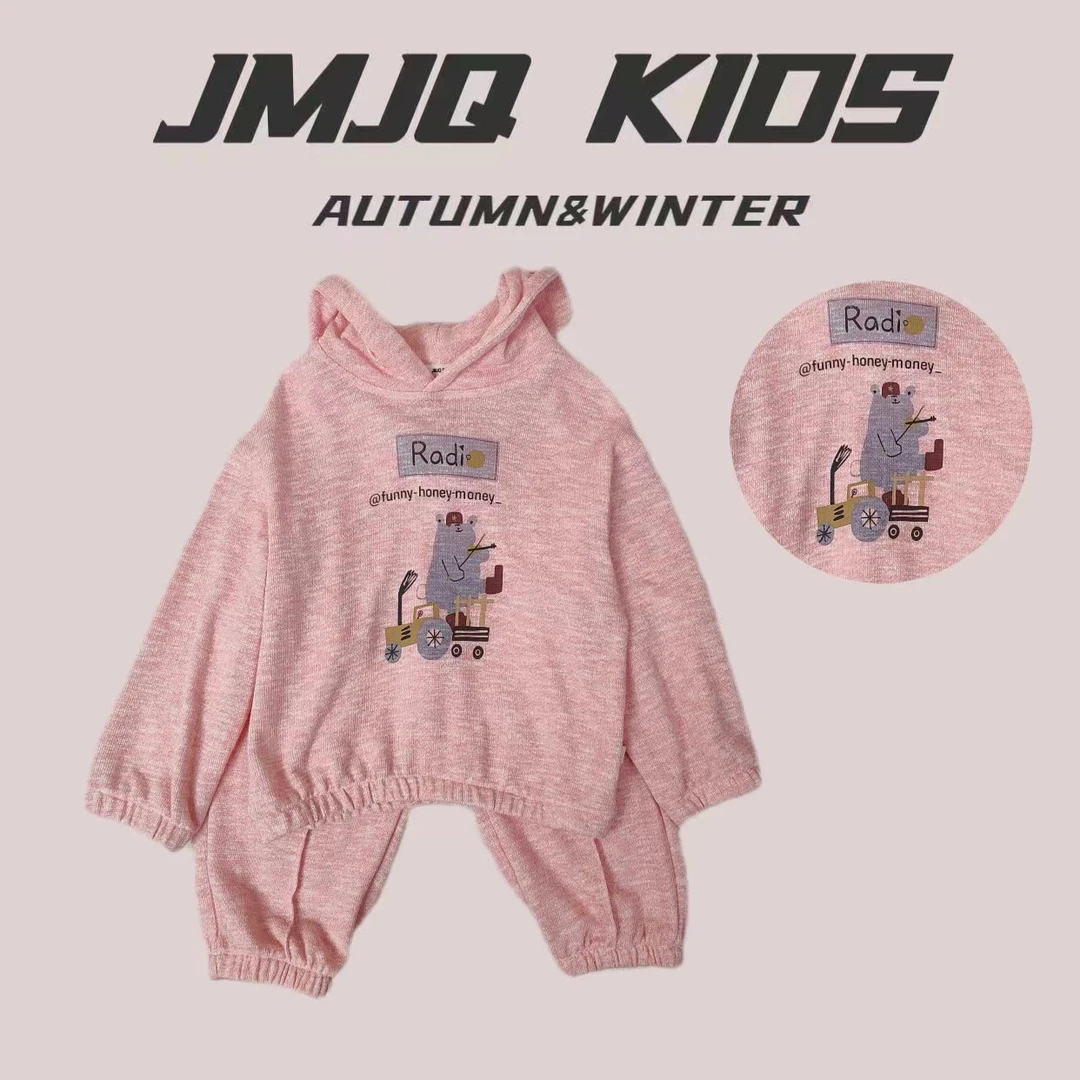 【JMJQ 20105-1】浅秋中小童韩版卡通印花运动针织套装时尚款连帽