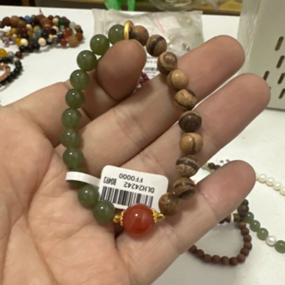 檀香木和田玉9-10mm手串A228