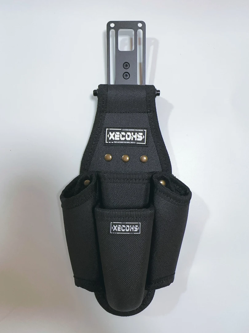 自主品牌XECOHS工具包 四本差工具包 木工电工都可用底部封口设计