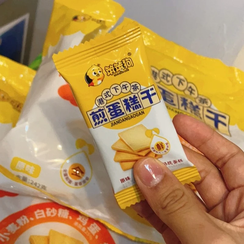 新日期笨笨狗煎蛋糕干煎蛋糕干242g休闲零食小吃办公室解馋小零食