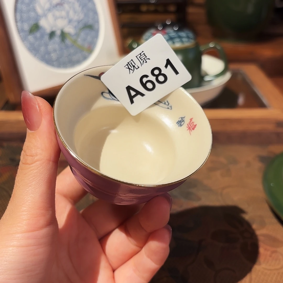 ****你瓷片陶瓷景德观原观原