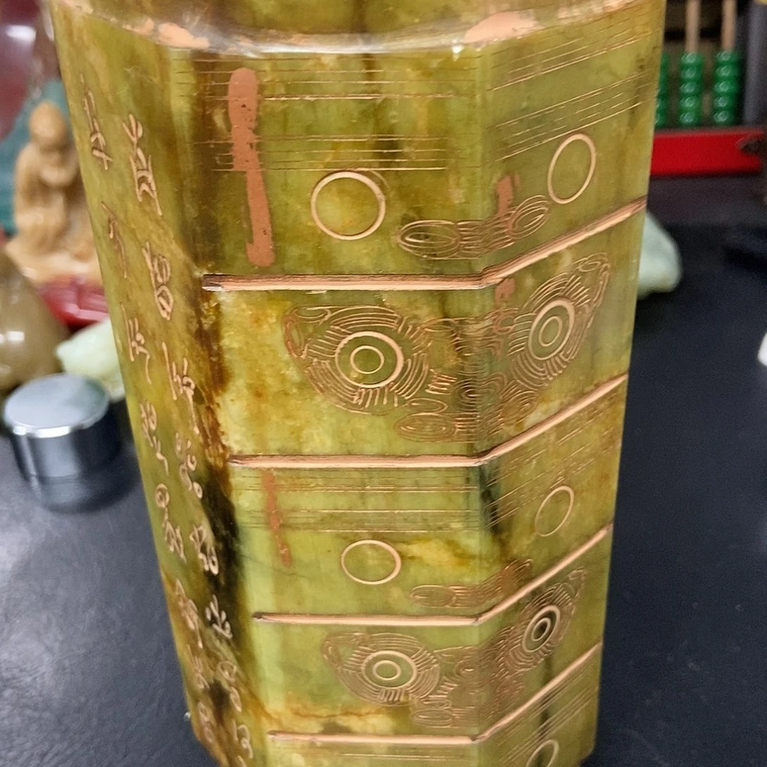 白玉菩提吊坠精品文玩