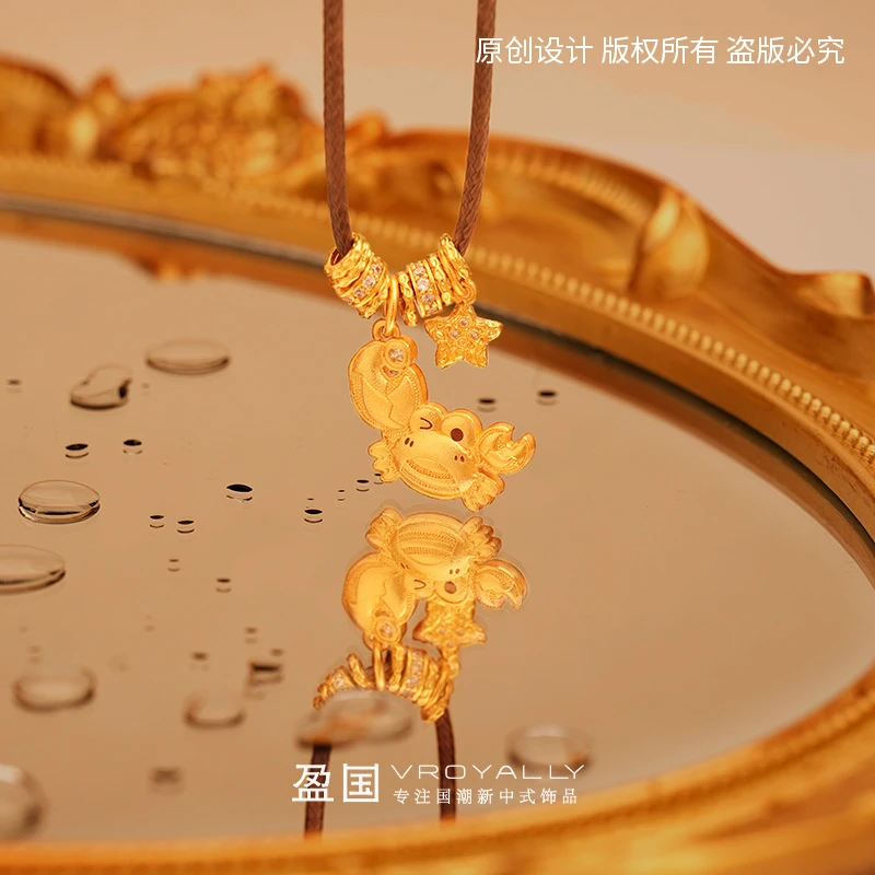 铜合金合成锆石吊坠 【手里有钱】新中式镶嵌可爱螃蟹吊坠百搭挂坠