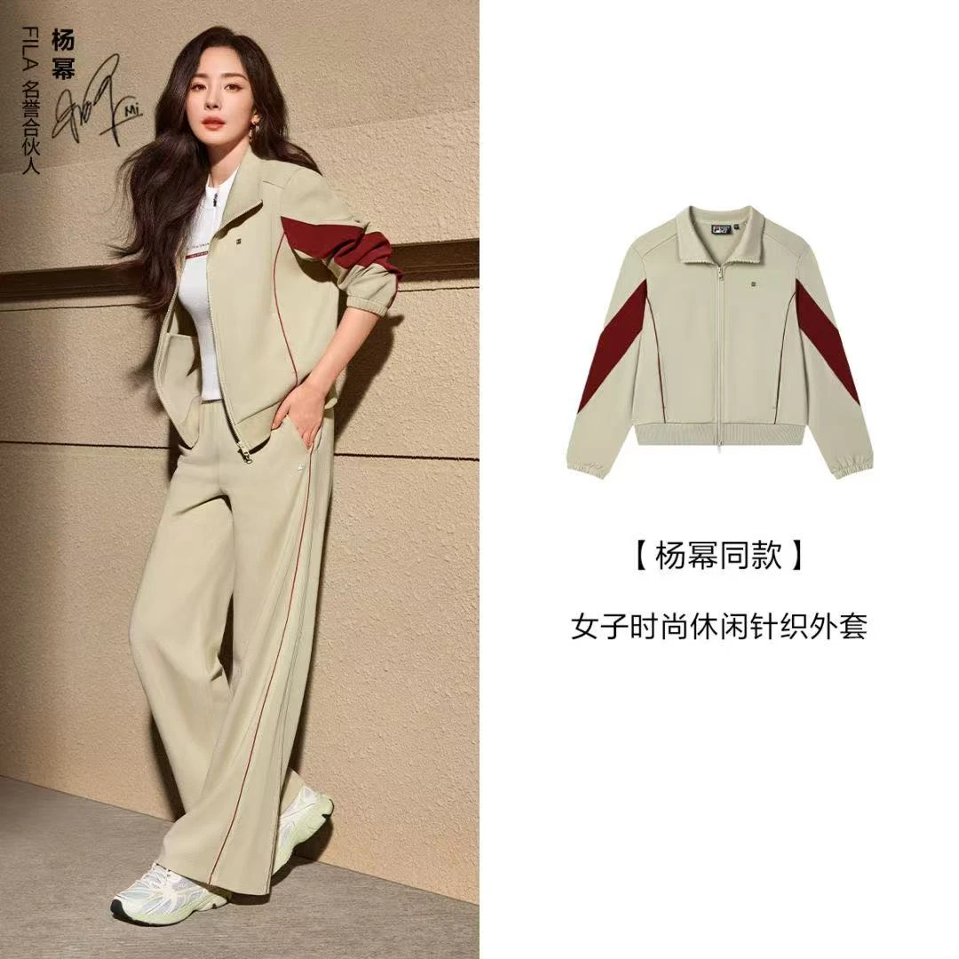 【琥珀流光风】Fila/斐乐女装宽松遮肉运动夹克外套F11W533501F