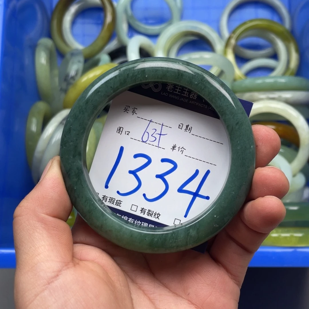 岫玉手镯手镯未镶嵌