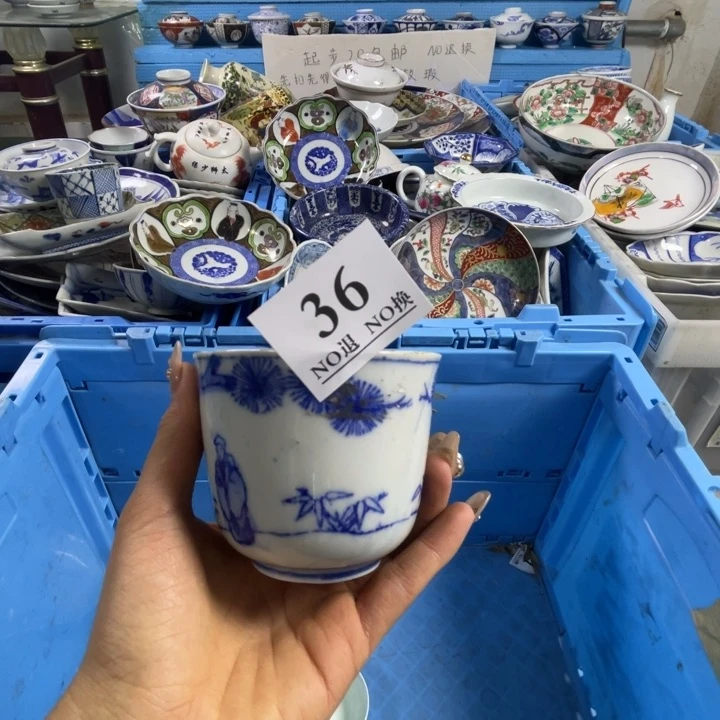 辽****浩36个哥哥哥哥哥哥哥哥