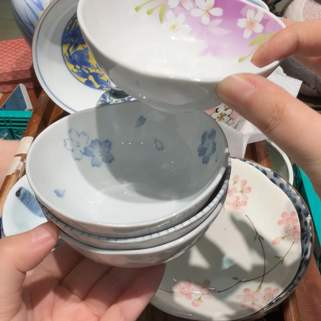 瓷片四十包邮 非全新