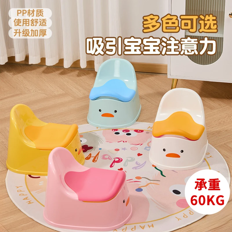 升级黄鸭小马桶带盖儿童训练宝宝自主如厕家用移动防滑坐便器