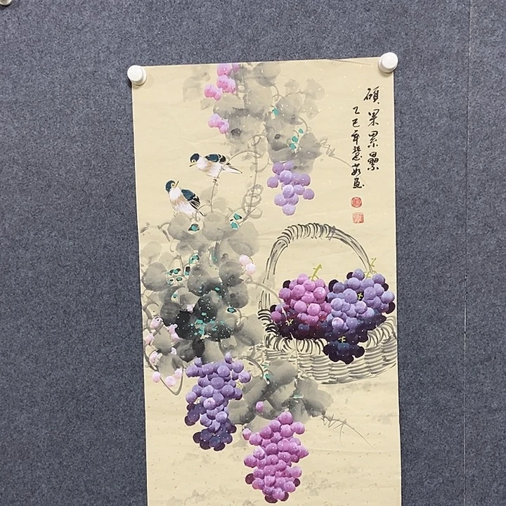 国画三尺葡萄一副